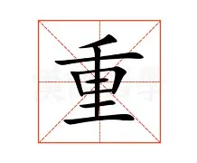 重磅：巴特勒末曾一心留队的简单介绍|欧博真人平台
